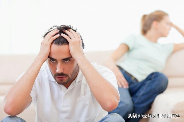 中年男人都把坏情绪都藏在哪里了？如何合理发泄自己的情绪